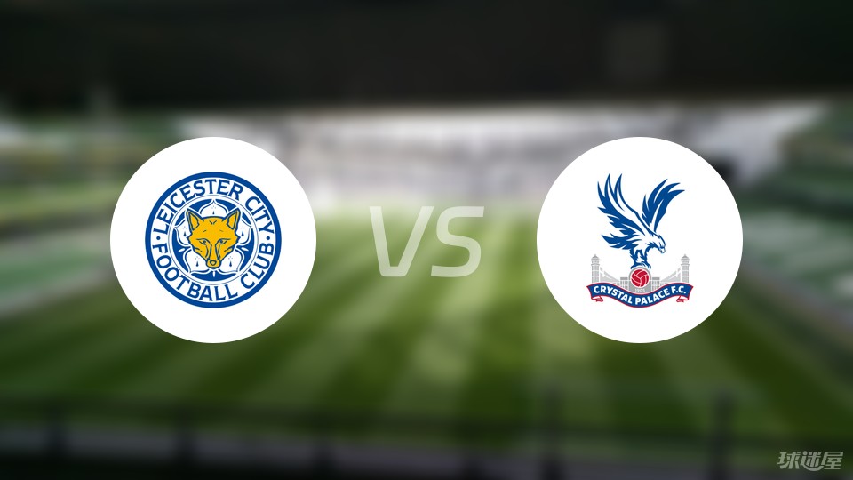 国安客战河内达万替补，据悉球员有小伤在身