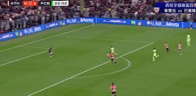 CBA：福建男篮最后一节绝杀北控