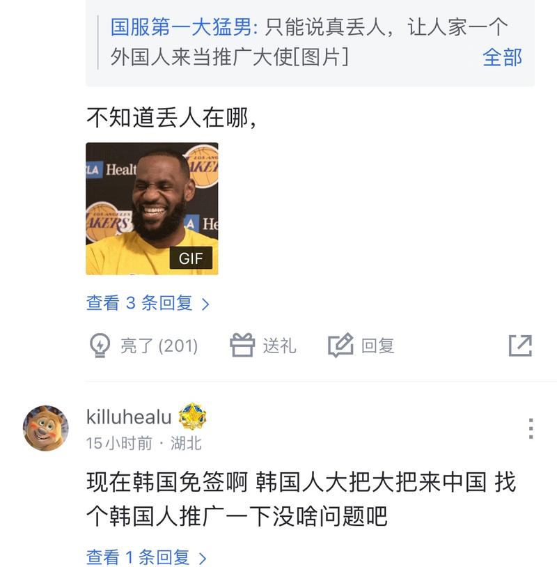 暂观察后